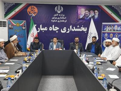  رییس کل دادگستری بوشهر: اشتغال ۳۰۰ نیروی بومی عسلویه تعیین تکلیف شود
