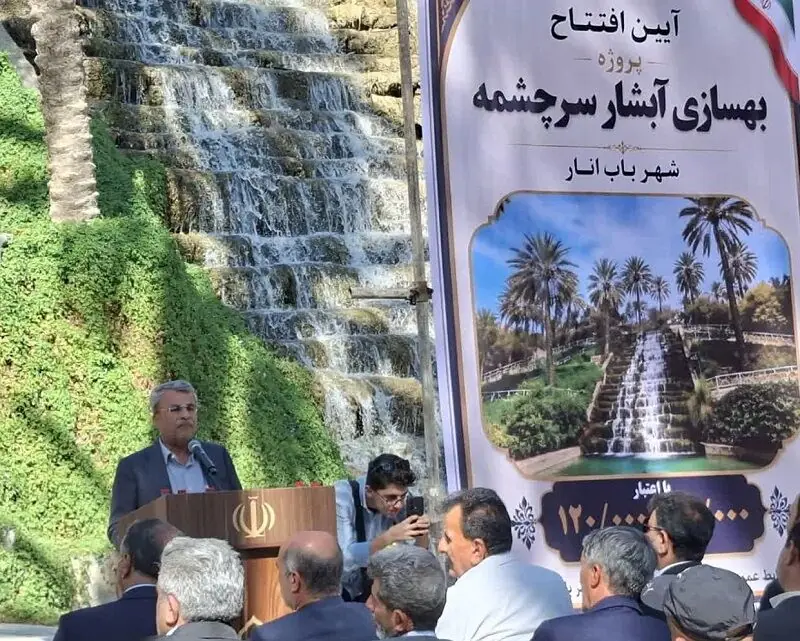  معاون استاندار فارس: در شرایط جنگی، بیش از هر زمان به همدلی و امید نیاز داریم