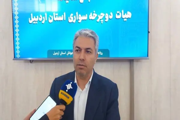 دوچرخهسواری ایران با دو نماینده راهی بازیهای آسیایی ناگویا میشود