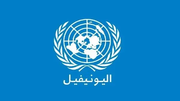 یونیفل: قطعنامه ۱۷۰۱ همچنان چارچوب اصلی ثبات در جنوب لبنان است