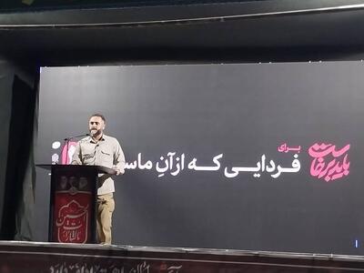 دشمن از فناوری برای افزایش اشراف اطلاعاتی بر جامعه استفاده میکند