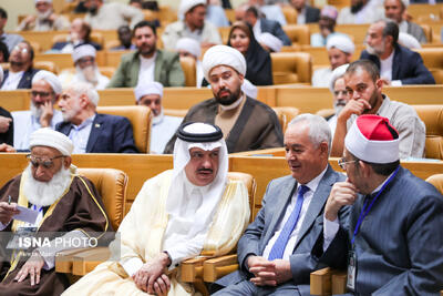  چهلمین کنفرانس بین‌المللی وحدت اسلامی