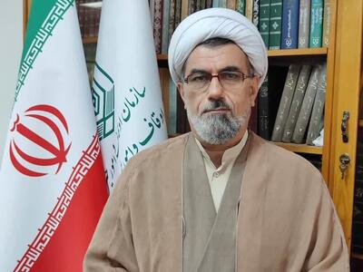 از تثبیت مالکیت ۷۵ درصد موقوفات تا خدمات بینالمللی در سامرا