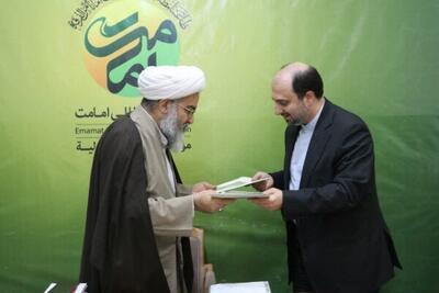 امضای تفاهمنامه همکاری جهاد دانشگاهی با بنیاد بینالمللی امامت