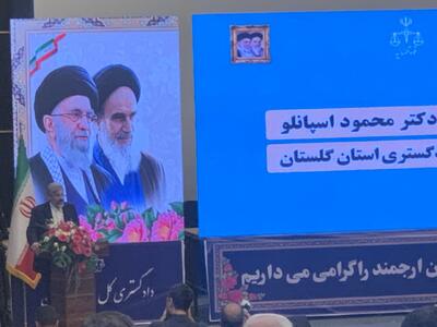 ولایت، انقلاب و امنیت خط قرمز نظام جمهوری اسلامی است