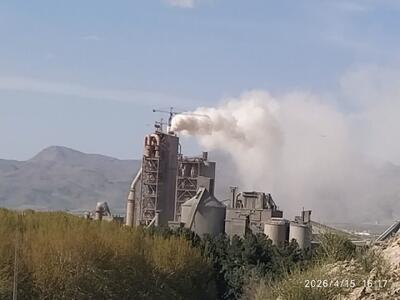 ارجاع پرونده آلودگی واحد شماره ٣ کارخانه سیمان دورود به مراجع قضایی