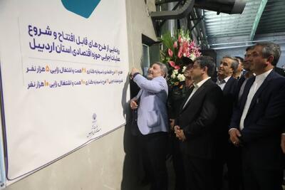 حضرتی: وحدت و انسجام ملی، رمز عبور از شرایط جنگی است/ تقدیر از عملکرد بخش خصوصی در جنگ