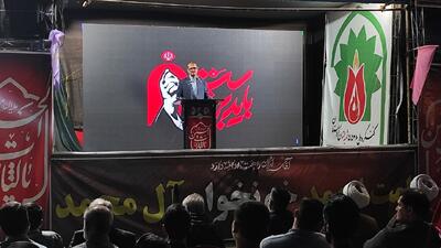 زارعیکوشا: وحدت امروز مهمترین مؤلفه قدرت ملت ایران است