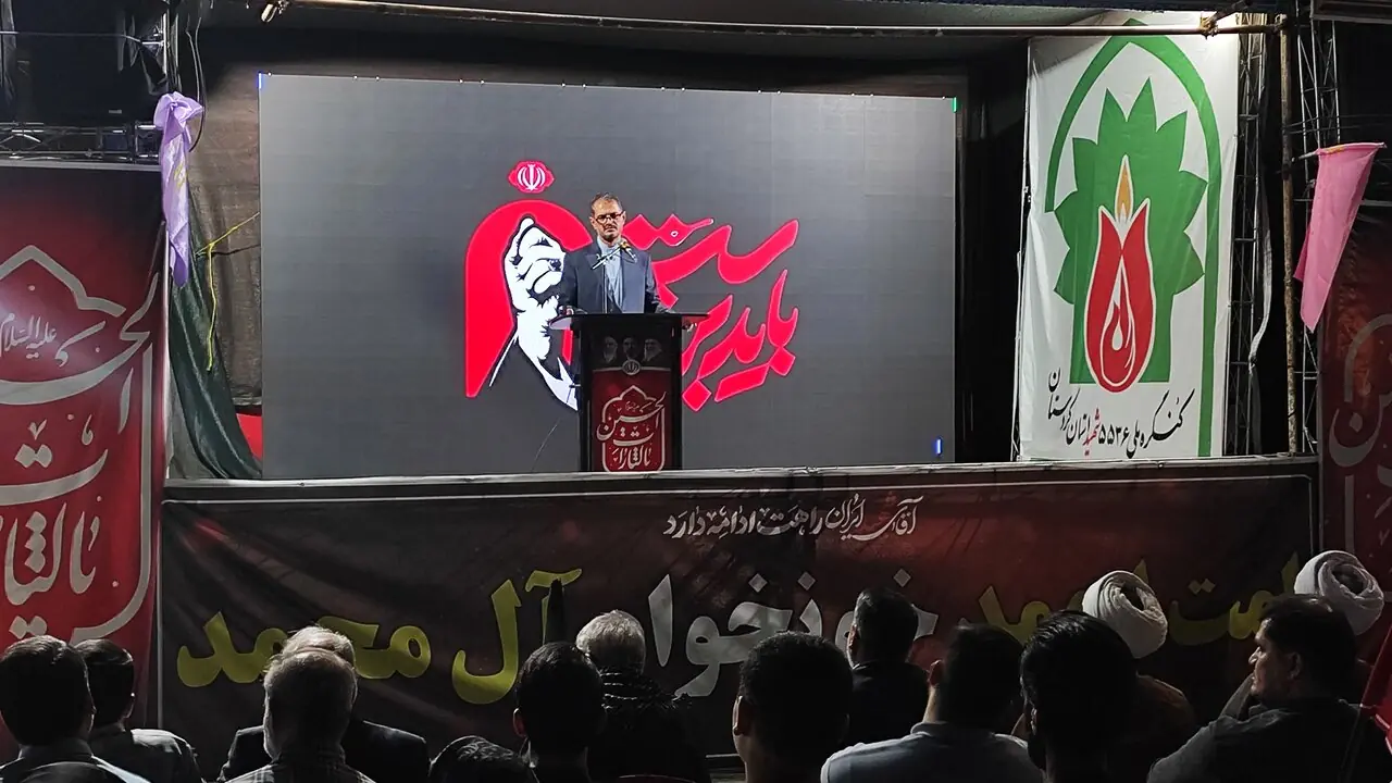  زارعی‌کوشا: وحدت امروز مهم‌ترین مؤلفه قدرت ملت ایران است