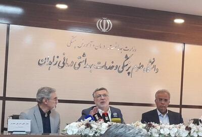 تلاش برای رفع کمبود تخت و پزشک در سیستان و بلوچستان
