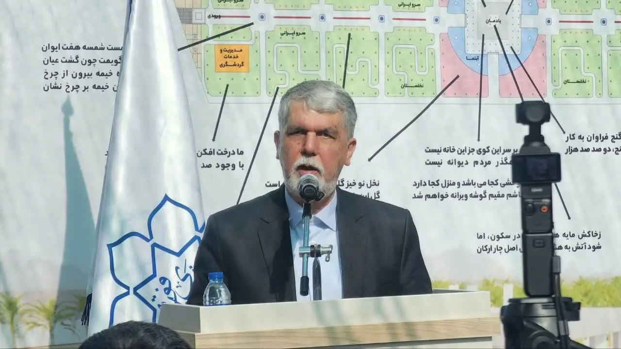 وزیر ارشاد: بدترین دروغ، دروغ در وعده است/دولت و ملت، ایرانِ مقاوم را ساختند