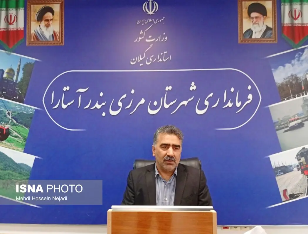 اجرای عملیات تعویض شیر ۴۰ اینج خط لوله گاز آستارا / شهروندان نگران صداهای ناهنجار نباشند