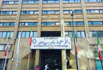 توضیحات دانشگاه خواجه نصیر در مورد استعفای رئیس این دانشگاه