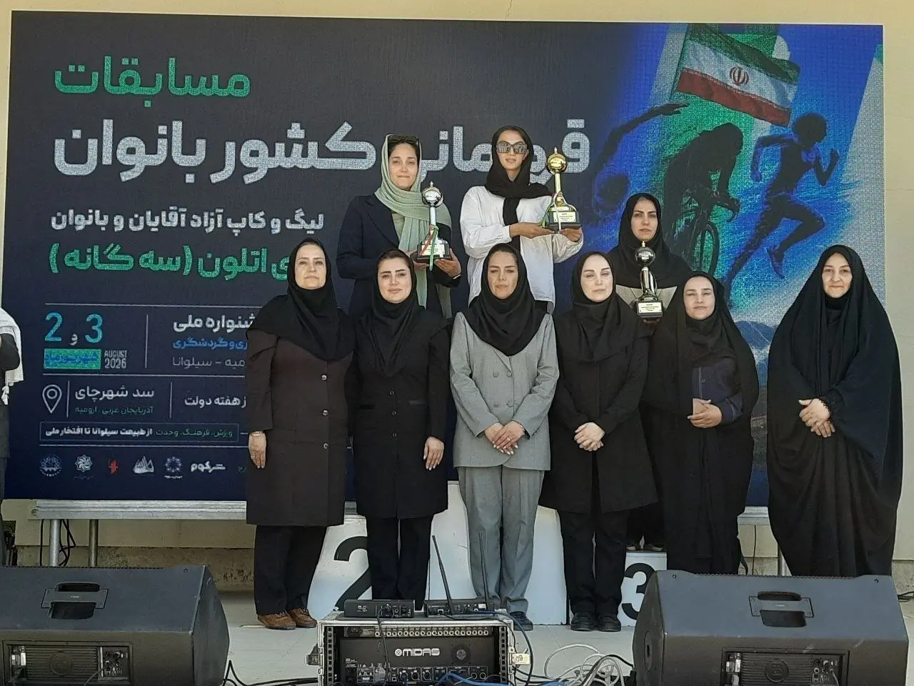 کسب دو مدال توسط تیم ترایاتلون خراسان رضوی در مسابقات قهرمانی کشور