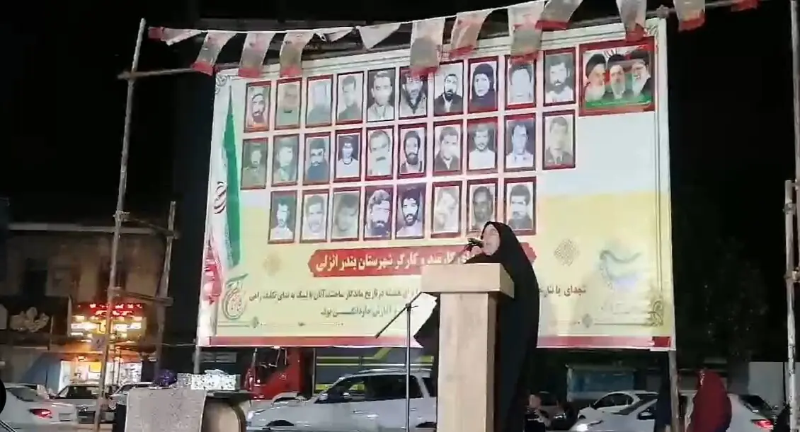فرماندار انزلی: همراهی و همدلی مردم برای تکمیل زنجیره فعالیتهای دولت ضروری است