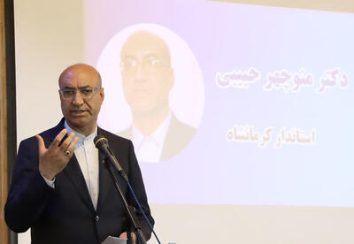  پاسداشت وحدت در گرو خدمت‌رسانی بی‌منت است