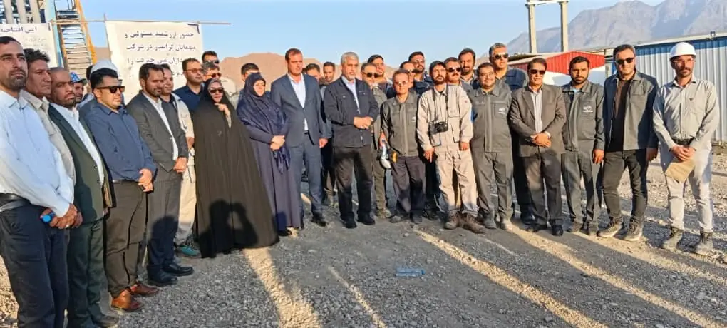 افتتاح پروژه بازیابی آب در معدن مس جیرفت