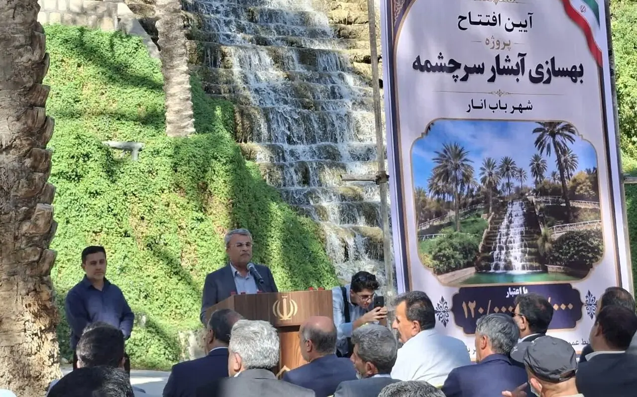 معاون استاندار فارس: حفظ امید و همدلی، شرط عبور از شرایط دشوار کشور است