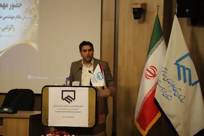 نسخه تازه شهردار سنندج؛ همافزایی تخصص و مدیریت برای ساختن شهری ایمن و توسعه یافته