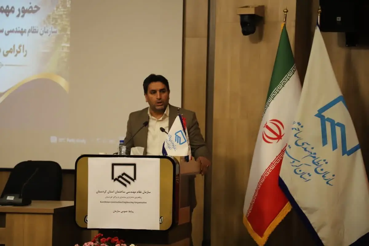  نسخه تازه شهردار سنندج؛ هم‌افزایی تخصص و مدیریت برای ساختن شهری ایمن و توسعه یافته