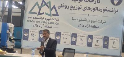 دبیر شورایعالی مناطق آزاد: رفع مانع تولید و جذب سرمایه، وظیفه دستگاههای مسئول است