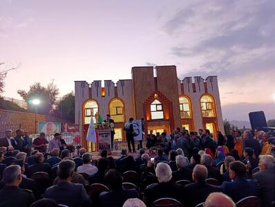 خانه فرهنگ و هنر داراب افسر بختیاری در شهرستان بروجن افتتاح شد