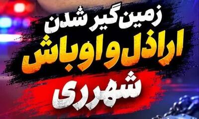 دستگیری اراذل و اوباش سطح یک در محله ۱۳ آبان شهرری