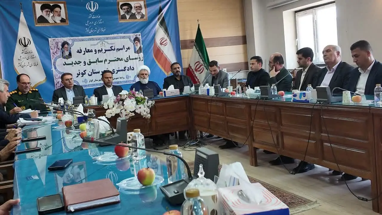 بیطرفی و رعایت حقوق مردم، مشخصه قاضی عادل