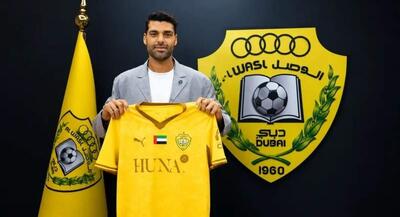 مهدی طارمی اسلحه الوصل در دربی مهم امارات | جهان نیوز