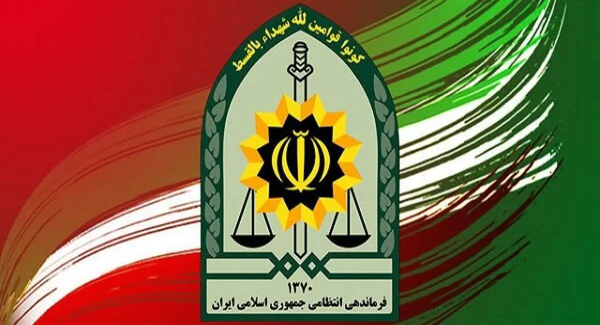 دستگیری اراذل و اوباش سطح یک در شهرری | جهان نیوز