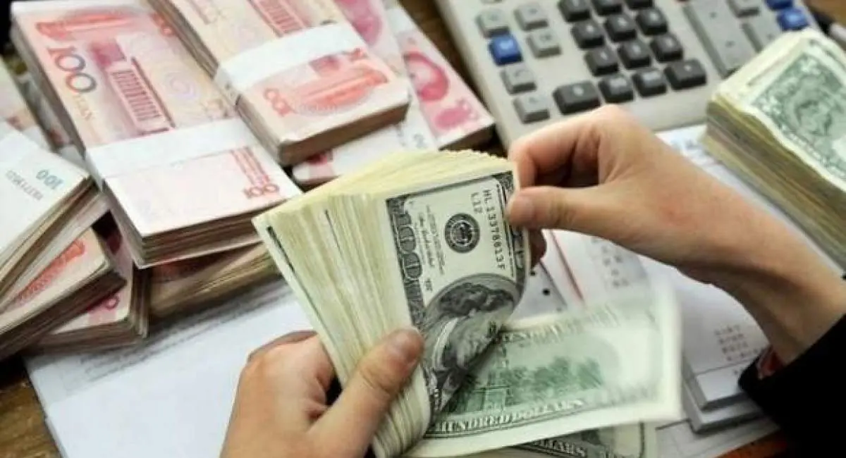  قیمت دلار امروز پنجشنبه ۵ شهریور ۱۴۰۵ | جهان نیوز