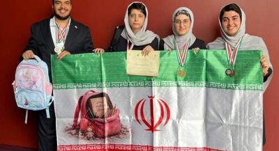  درخشش تیم ملی ایران در نوزدهمین المپیاد جهانی علوم زمین | جهان نیوز