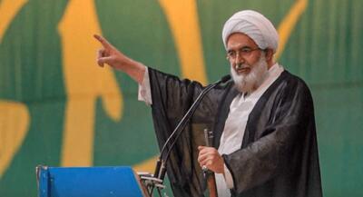  حجت‌الاسلام حاج‌علی‌اکبری امام جمعه این هفته تهران | جهان نیوز
