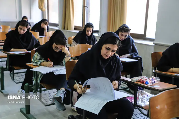  آغاز انتخاب رشته داوطلبان آزمون کارشناسی ارشد سال ۱۴۰۵ دانشگاه آزاد