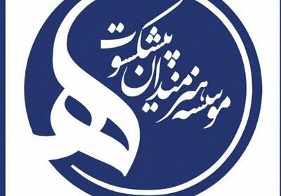 جعفر حسنخانی درگذشت