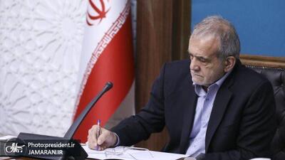 ابراز همدردی رئیس جمهور پزشکیان با دولت و ملت نپال