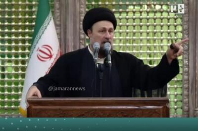 آیتالله سید حسن خمینی: عالمان جهان اسلام کجا هستند که فرزند رسول خدا را شهید کردند؟ حاکمان جهان اسلام فکر میکنند ترامپ و نتانیاهو خیرخواه آنها هستند؟/ ما ققنوسوار از خاکسترها بلند خواهیم شد/ ما ظالمانی قویتر از ترامپ و صهیونیستها را هلاک کردیم