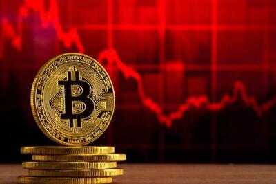 پیش بینی افزایش دوباره قیمت بیت کوین تا پایان ۲۰۲۶