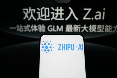 غافلگیری در دنیای هوش مصنوعی؛ مدل مرموز Ox Alpha متعلق به Z.ai بود