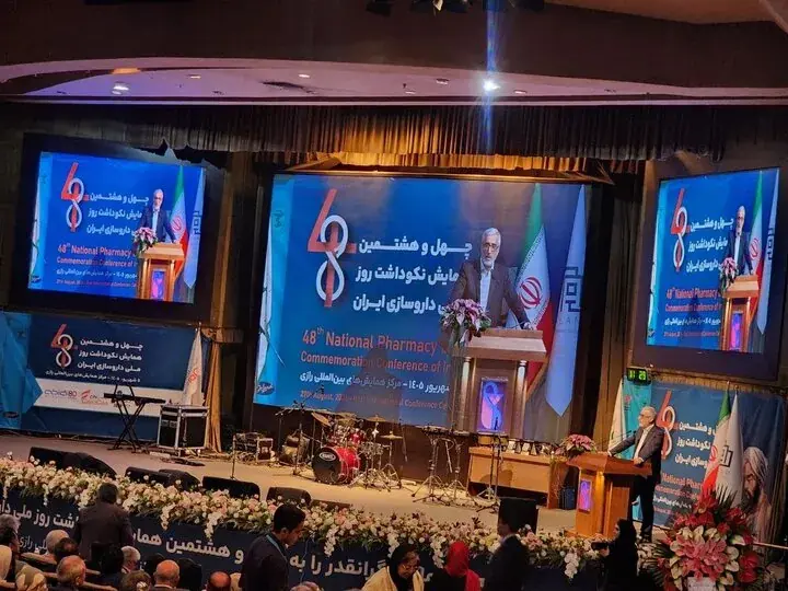 رئیس سازمان غذا و دارو: تحریمهای دارویی کشور؛ در هر شرایطی تولید و تأمین دارو ادامه دارد