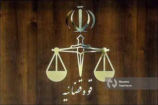 قوه قضائیه شبکه بزرگ جعل اسناد را با ۴۸ بازداشتی، منهدم کرد