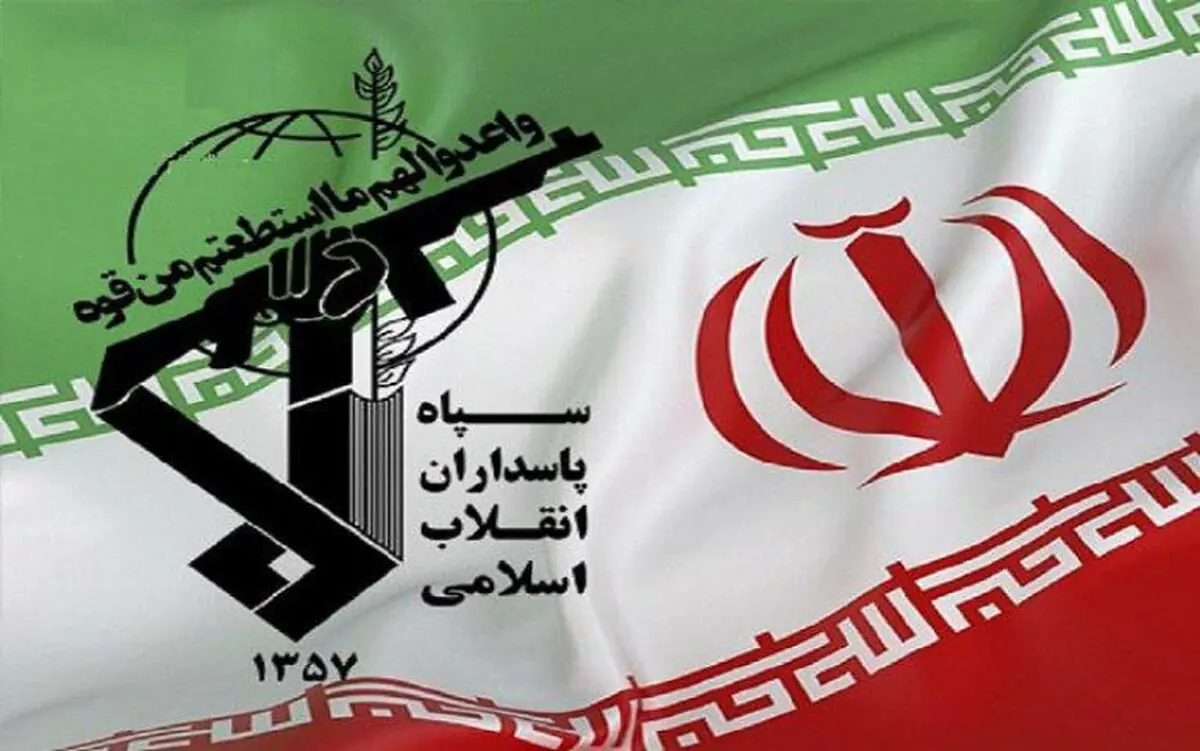 سازمان اطلاعات سپاه از نقشه دشمن پرده برداشت/شکست دشمن در راهبرد «براندازی از مسیر ضربات نظامی»
