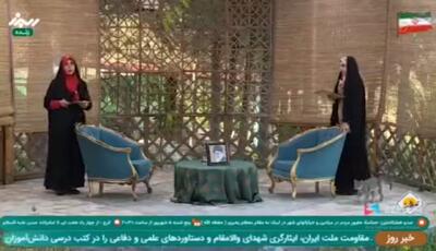  ببینید | مجری صداوسیما: کالابرگ فعلی پاسخگوی گرانی‌ها نیست!