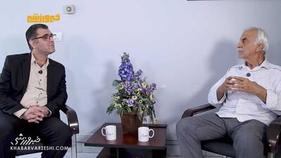 هیچوقت نیروهای امنیتی کسی را به من تحمیل نکردند/ حتی رهبری نظراتی داشتند، مخالفت کردم +ویدیو