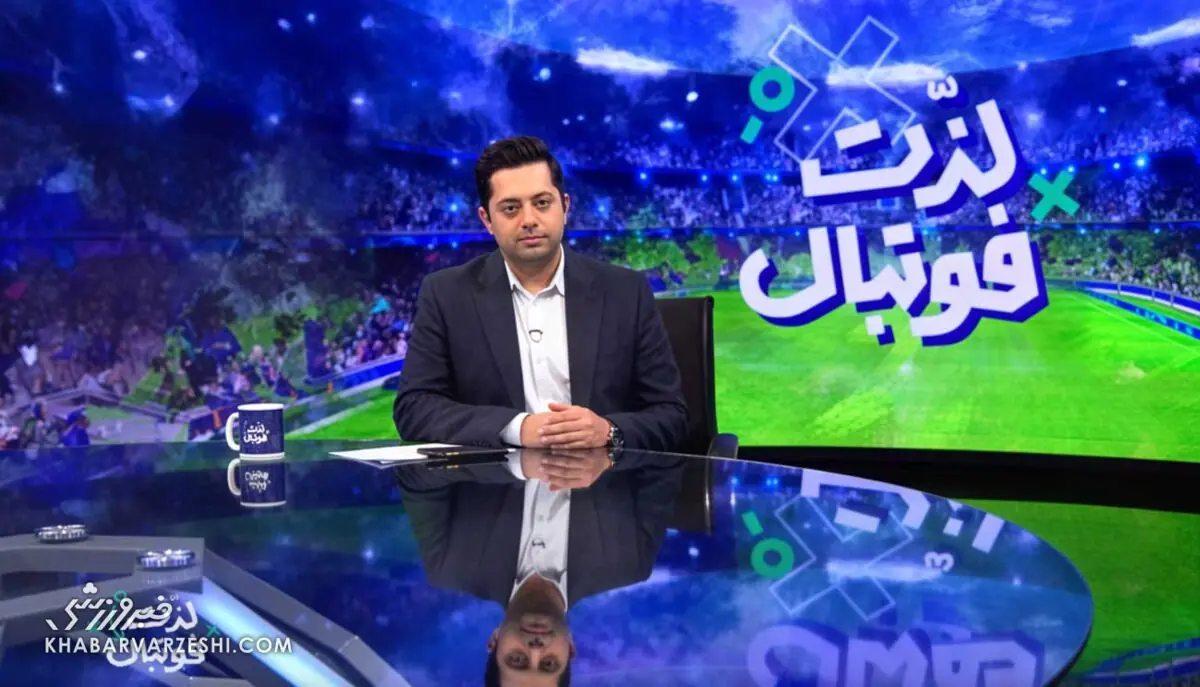 درخواست ۳۰ میلیارد تومانی مربی لیگ برتری برای حضور در تلویزیون/ مجری شبکه ورزش افشا کرد