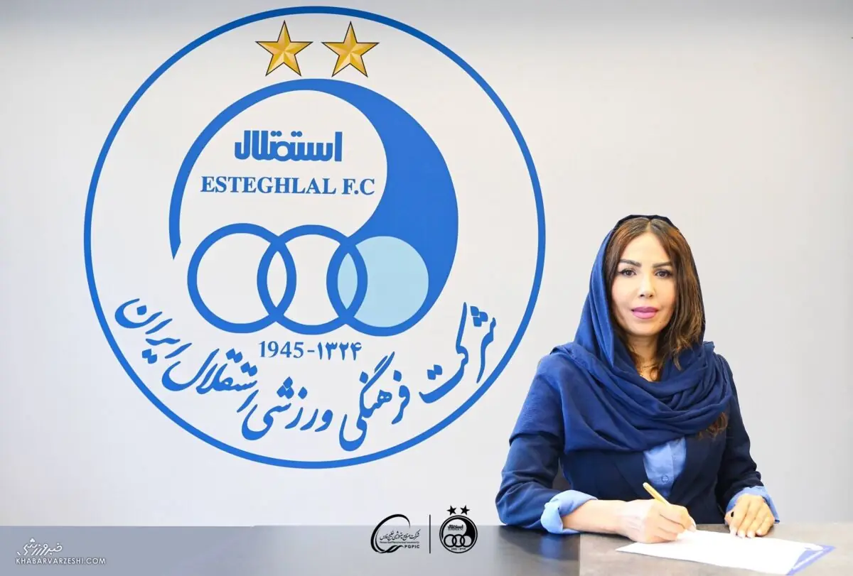 قهرمان ماندنی شد؛ یاری یک فصل دیگر سرمربی استقلال