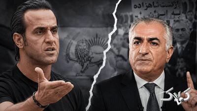 چرا علی کریمی علیه رضا پهلوی شمشیر کشید؟ | ماجرای ضربالاجل و مواضع تند اخیر - مجله اینترنتی کولاک