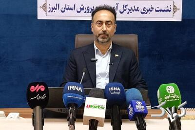 البرز زیر بار کمبود مدرسه؛ مهاجرت چالش بزرگ مدارس البرز - مجله اینترنتی کولاک