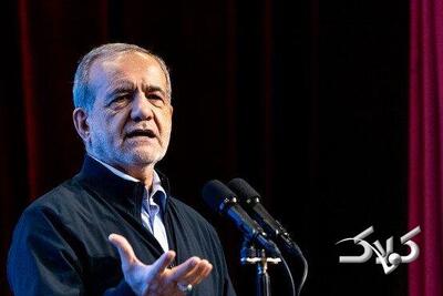  پیام مهم پزشکیان به کشورهای مسلمان درباره دفاع از ایران | ۳پیشنهاد برای وحدت کشورهای اسلامی | ایران در موضع ضعف نیست - مجله اینترنتی کولاک