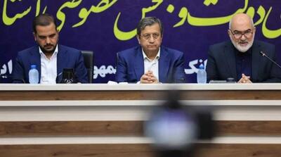 تمرکز بانک مرکزی بر تأمین مالی واحدهای کوچک و متوسط - مردم سالاری آنلاین